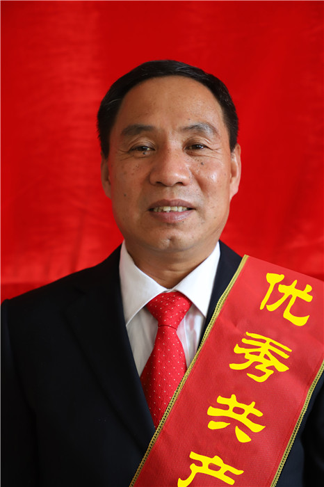 矿优秀共产党员 顾建明.jpg