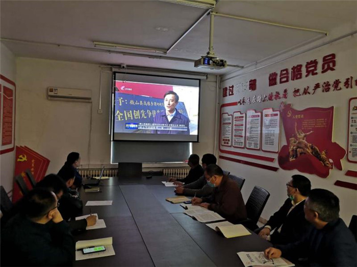 学习孙茂东1.jpg