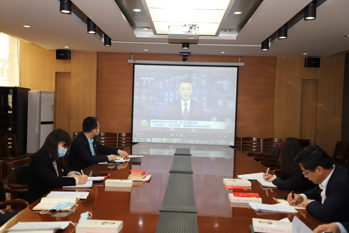 太平煤矿党委召开民主生活会专题学习暨理论学习中心组集体学习会议 (1).JPG