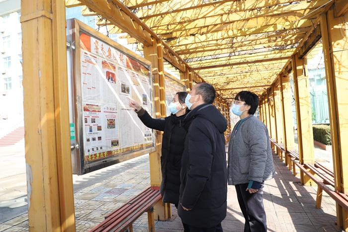 太平煤矿认真传达学习贯彻集团公司2020年度总结表彰暨一届三次职工代表大会会议精神 (2).JPG