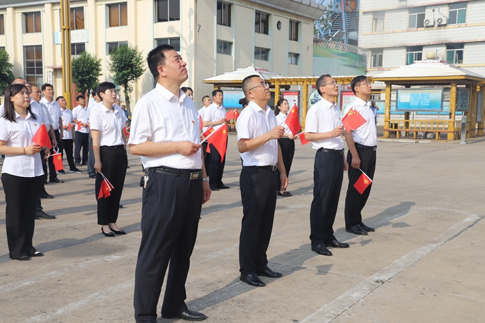 太平煤矿举行“升国旗”活动2.JPG