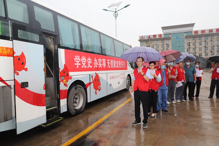 太平煤矿组织开展“学党史 办实事 无偿献血我先行”主题党日活动2.jpg