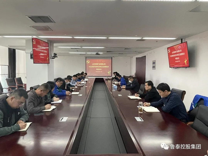 微信图片_20220222094949_副本.jpg