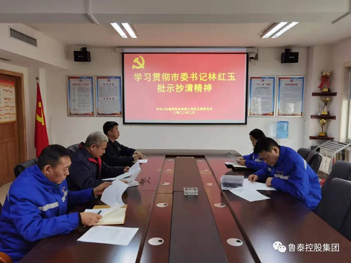 微信图片_20220222095031_副本.jpg