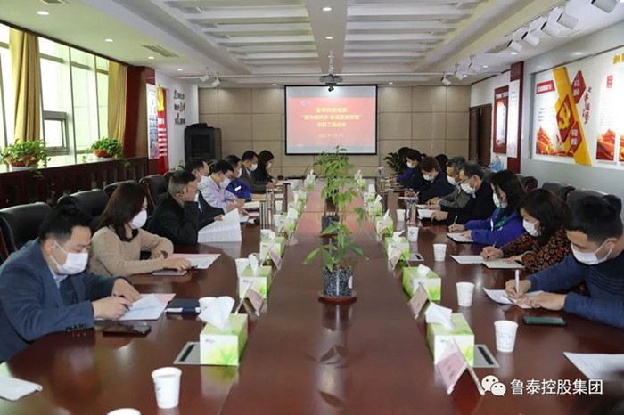 微信图片_20220308093510_副本.jpg
