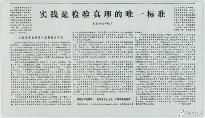 2021050621030787651_副本.png