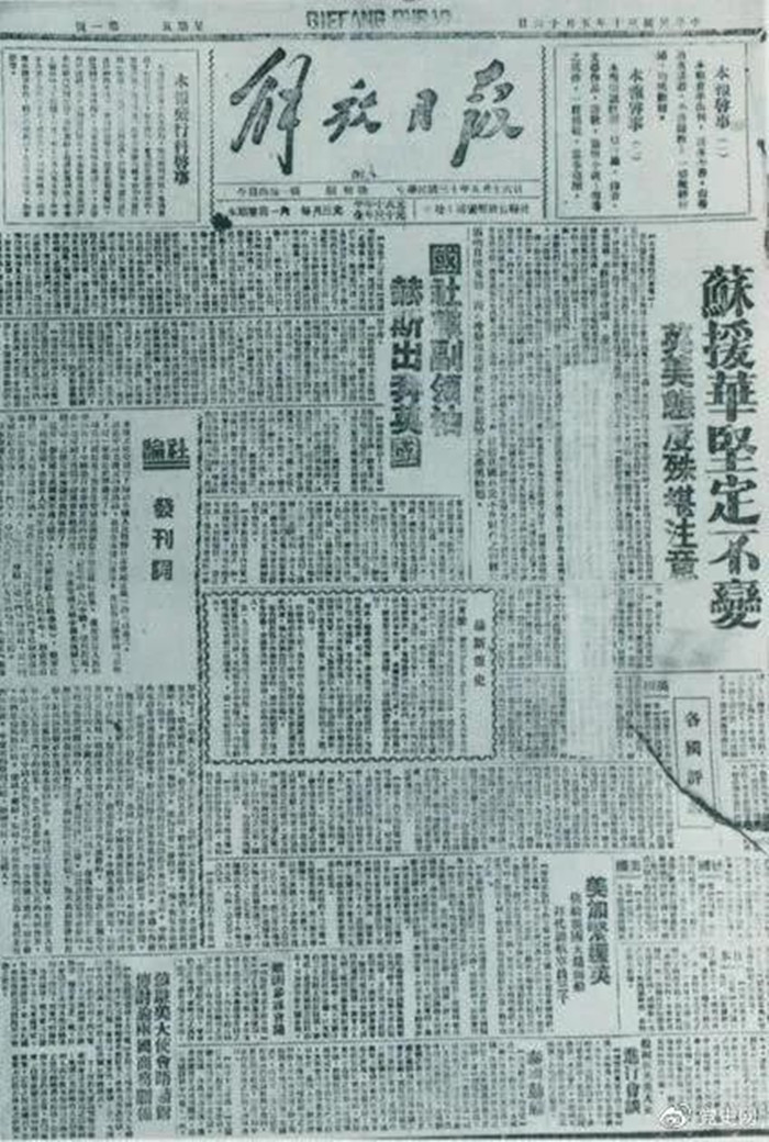 2021051314323181918_副本.jpg