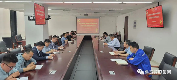 微信图片_20220523151607_副本.jpg