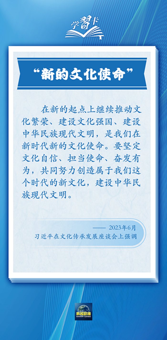 微信图片_20231115093320_副本.png